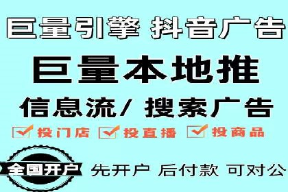 顶级SEM运营公司案例分析
